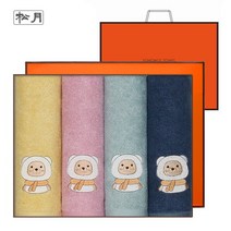 [송월타올] 호텔수건 뱀부베어 4매선물세트쇼핑백 기념수건 답례품, 골고루(랜덤), 골고루(랜덤)