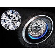 차량용 시동 버튼 스타트 장식 커버 큐빅 푸조 YF소나타 마티즈 K3 미니컨트리맨 BMW 올뉴말리부 QM5 올란도 XG K7 스파크 팰리세이드 투싼 NX4 k5 TG, 3s360 컬러