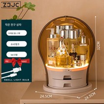 Z3JC 화장품 수납 방진 아크릴 테이블 화장품 정리대입니다, 소녀핑크(램프)24*24*32