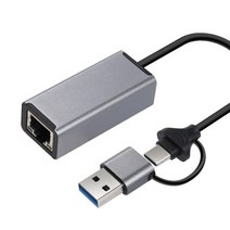 C타입 컨버터 케이블 / RJ45 이더넷 유선랜 LCJA051, 본상품선택, 본상품선택