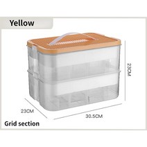 페브릭수납박스 빌딩 블록 스토리지 박스 스택 형 장난감 정리함 레고 호환 베이스 플레이트 뚜껑 운반 손잡이 그리드 보관 케이스 포함, [08] H