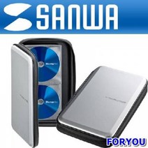 ForU658 블루레이 지원 세미하드 케이스 실버 56매 시디케이스 공시디케이스, 상세페이지 참조