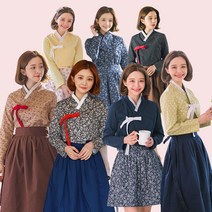한복저고리 모음 생활한복 개량 퓨전 여자한복