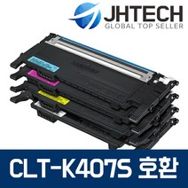 삼성 CLT-K407S 토너 CLX-3185WK 3185K 3185FW CLP-325WK, 1Ea, 삼성 CLX-3185W 토너 CLT-M407S 완벽호환 빨강