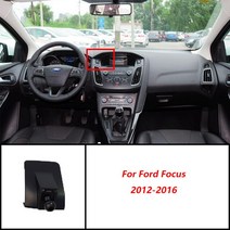 자동차 전화 무선 충디지털 마운트 포드 익스플로러 머스탱 몬데오 에스코트 에지 랩터 F150 쿠가 포커스 내비게이션, [16] Focus 2012-2016