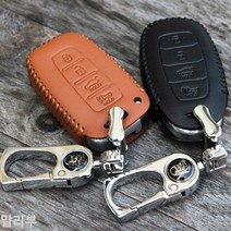 [KT알파쇼핑]말리부 스마트키케이스 천연가죽, HLR-116/블랙_W6BA08D