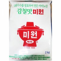 미원 감칠맛 대상 2kg 조미료 핵산 MSG 식자재 업소, 상세페이지 참조