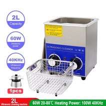 60w 휴대용 초음파 청소기 초음파 보석 청소기 히터 타이머 안경 치과 노즐 하드웨어 2l 1.3l, 220v(2리터), 에게