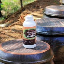 천연 황토 벽지 페인트 자연정원 1L 셀프 곰팡이 실내, 동황토