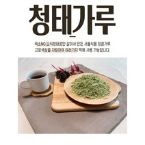 서울식품 청태가루 청태고물 3kg, 청태가루3kg, 1개