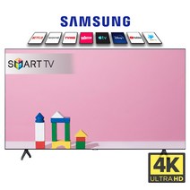 삼성 43인치(109cm)TU7000 4K 크리스탈UHD 스마트TV 미사용리퍼 (설치비포함), 01_수도권스탠드_스탠드포함_배송설치