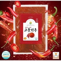 민재네 맛있게 매운 고춧가루 한식용 김장용, 1kg, 1개