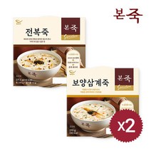 [본죽] 전복죽 2팩+보양삼계죽 2팩, 행사_[본죽] 전복죽 2팩+보양삼계죽 2팩