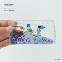 크루즈 유체 래프팅 병 테이블 세팅 크루즈 흑진주호 바이킹 선물 생일남 타이타닉호, 실버 우주 비행사 표류