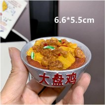 양꼬치그릴 닭꼬치기계 손으로 그린 스테이크와 양고기 꼬치 돼지 갈비 닭 절단 3D 냉장고 자석 관광 기념, 02 002