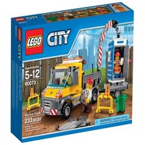 LEGO City Series 60073 Service Truck