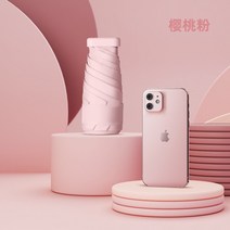 60% 비닐 선 스크린 우산 차양 카드 우산
