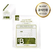닥터비타 트러블 진정 민감피부 비타민B 마스크팩 25g x 10매, 10장