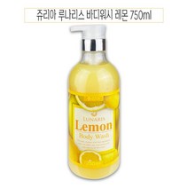 레몬향 과일 향기 좋은 바디워시 큰 용량 750ml x 2개 대용량 바디클렌져 보습 바디워시 오래가는 향 여성 남성 여성용 남성용 여자 남자 상큼 상큼한 깔끔한 달달한 과일향