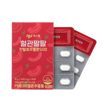 씨스팡 혈관팔팔 피부팔팔 500mg 30캡슐 6통