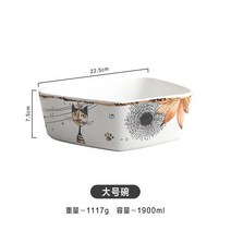 귀여운 만화 고양이 세라믹 식기 가정용 수프 국수, 7.Bowl-L