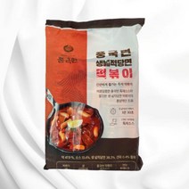 풍국면 생넓적당면 떡볶이 522G X 3 (9인분)