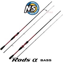 [사은품:라인커터]NS 로드스 알파 배스 S662ML S682M C682MH 배스낚시대 배스대 민물 루어대, C-682MH