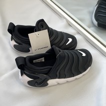 (국내매장판) 나이키 다이나모 고 키즈 주니어 신기편한 운동화 블랙