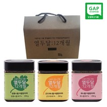 [열두달 12개월]나물 피클 장아찌 250g 3set(방풍 곤드레 취), 3개