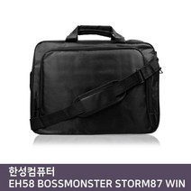 DPO936408E.한성 EH58 BossMonster STORM87 WIN 노트북 가방, 1, 단일옵션