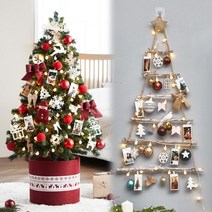 아웃팅 크리스마스트리 풀세트, 12_자작나무 그레이스 1.3m