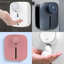 자동 손세정기 손세정제 노터치 손세정기 핸드워시 물비누 거품비누 디스펜서, 화이트