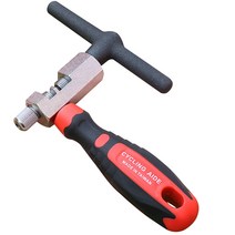 자전거 체인교체 수리 점검 펑크패치 토크렌치 공구 키트 shimano 도구에 대한 유니버설 체인 차단기 스플리터 사이클링 클래식 시리즈 mtb 체인 리벳 추출기 커터, 1개