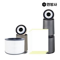 엘지 퓨리케어 알파 360 공기청정기 필터 세트 1년분