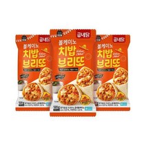 굽네 볼케이노 치밥 브리또 120g 3팩, 브리또 볼케3 KK82