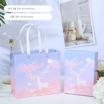 ZZJJC 딸기 생일선물세트세트 비주얼반려세트 선물세트 선물세트 빈박스, 선물세트+선물세트+풀+연하장+꼬치등+토끼, 미라 핑크 미디움 19*13*7.5