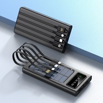 Ciliver 대용량 20000밀리암페어셀 태양광 보조배터리셀4와이어이동전원프린팅로고, 20000밀리암페어(실제 10000밀리암페어), 시크블랙