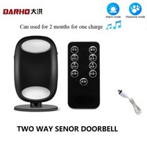 차임벨 무선초인종 도어 차인 챠임 벨 Darho-웰컴 차임 딩동 양방향 벨소리 무선 알람 도어 벨 경고 PIR, 06 set2