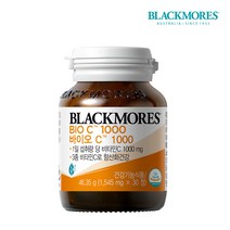 블랙모어스 호주 항산화 건강 바이오C 비타민C 1000 30정, 단품, 단품