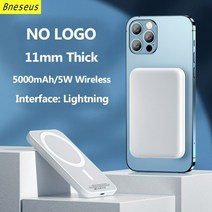기본 1:1 Macsafe Powerbank 마그네틱 휴대용 보조배터리 무선 충전기 iPhone 12 13 14 외부 보조배터리팩용, 01 5000 White