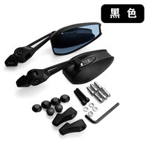 알루미늄 적합사용 UQ U+9호 전동차 개조 와이드 풀프레임미러리스, T01-NIU씨리즈 포함 LOGO블랙