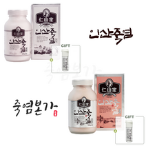 인산가 9회죽염 분말 230g 또는 자죽염분말 230g / 고체죽염 8g x 2개(증정) + 다양한 샘플 / 죽염본가 인산죽염 [정품 판매자 사업자번호: 660-58-00496], 9회 자죽염분말 230g(8g x 2개 증정)