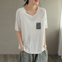 여성 브이넥 반팔 니트티 배색골지 블루 여름니트 구멍난 줄무늬 가디건 레터링 20대 검정 칠부