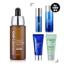 CNP 차앤박 페룰릭 액티뮨 앰플 35ml