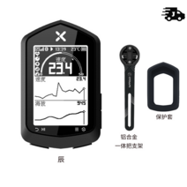 자전거 GPS 속도계 네비 심박수 사이클 로드 산악, C