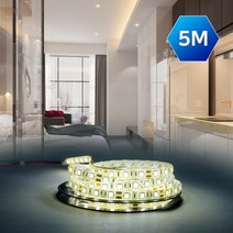 플렉시블 LED무드등 세트(아답타) 리모컨 간접조명, 웜화이트