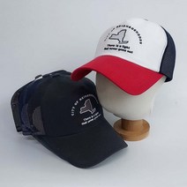 에스앤 시티메쉬볼캡 7151T 모자 야구 패션 남여 공용