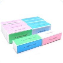네일화일 손톱파일 버퍼 네일케어도구 셀프네일케어, 버퍼056280YY