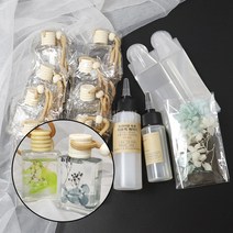 플라워 차량용 디퓨저 만들기 DIY 키트 세트 디퓨져 KIT SET, 피톤치드