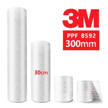 3M PPF필름 자동차보호필름 우레탄필름 도어가드 폭8cm/10cm/30cm/50cm 실속형8592, 300mmX300mm(실속형8592)레드